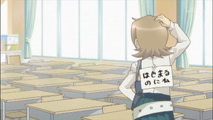 GA 芸術科アートデザインクラス 1. évad Ep.6 6. epizód