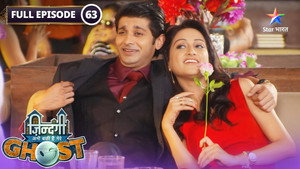 Zindagi Abhi Baki Hai Mere Ghost 1. évad Ep.63 63. epizód