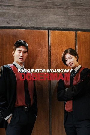 군검사 도베르만 poszter