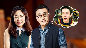 圆桌派 4. évad Ep.17 17. epizód