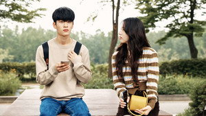 엠비티아이 러브 kép