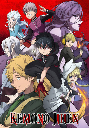 Demon Incidents - Kemono Jihen poszter