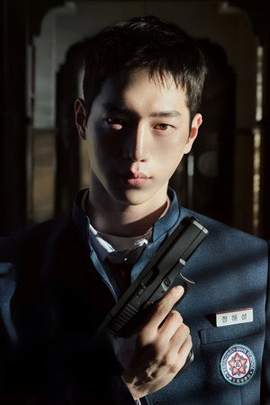 언더커버 하이스쿨 poszter