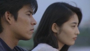 真昼の月 kép