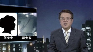 传奇故事 11. évad Ep.47 47. epizód