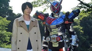 仮面ライダージオウ 1. évad Ep.2 2. epizód