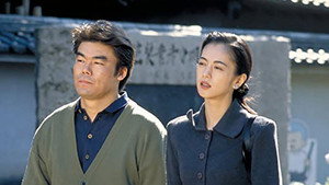 新・女検事 霞夕子 1. évad Ep.6 6. epizód