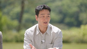 유 퀴즈 온 더 블럭 1. évad Ep.293 293. epizód
