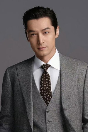胡歌 profil kép