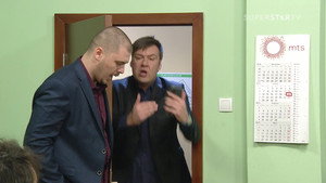 Државни посао 10. évad Ep.106 106. epizód