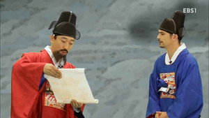 역사가 술술 1. évad Ep.2 2. epizód