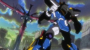 超重神グラヴィオン 1. évad Ep.1 1. epizód
