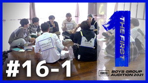 THE FIRST -BMSG Audition 2021- 1. évad Ep.31 31. epizód