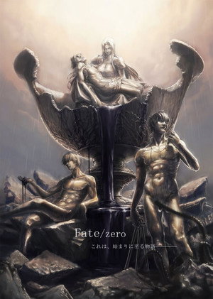 Fate/Zero poszter
