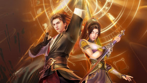 仙武传 kép