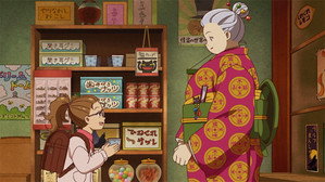 ふしぎ駄菓子屋 銭天堂 1. évad Ep.117 117. epizód