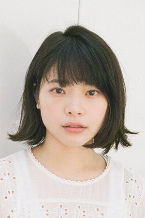 岸井ゆきの profil kép