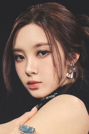 김다연 profil kép