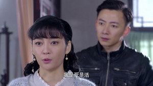 惊蛰 1. évad Ep.18 18. epizód