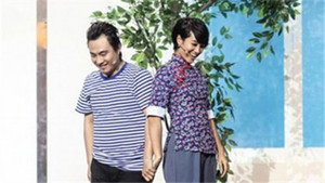 我们都爱笑 1. évad Ep.11 11. epizód