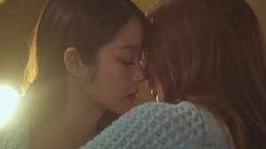 รักของเธอ kép