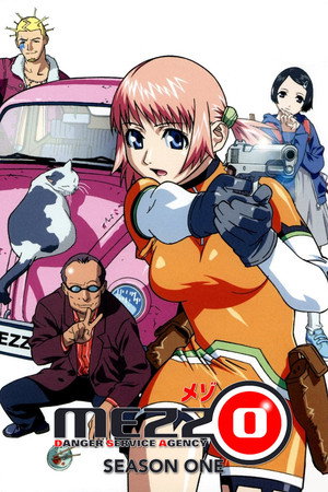 MEZZO -メゾ- 1. évad (2004-01-04) poszter