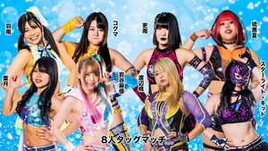 スターダム・ワールドのスターダム 13. évad Ep.30 30. epizód