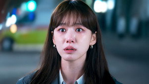 신입사원 강회장 1. évad Ep.11 11. epizód