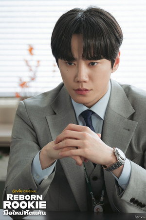 신입사원 강회장 poszter