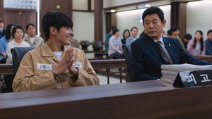 블러디 플라워 kép