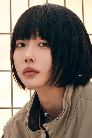 あの profil kép