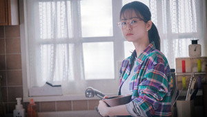 사랑은 외나무다리에서 kép