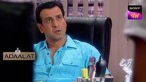 अदालत 1. évad Ep.56 56. epizód