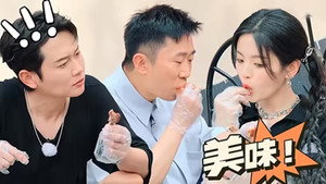 朋友请吃饭 Speciális epizódok Ep.21 21. epizód
