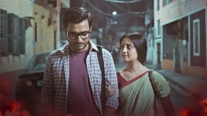 বাতাসে গুনগুন 1. évad Ep.2 2. epizód