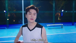 夏日炎炎 1. évad Ep.12 12. epizód