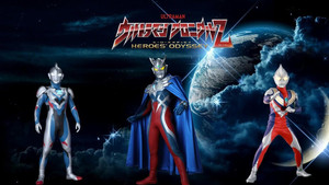ウルトラマン クロニクルZ ヒーローズオデッセイ kép