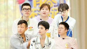 青春环游记 3. évad Ep.2 2. epizód