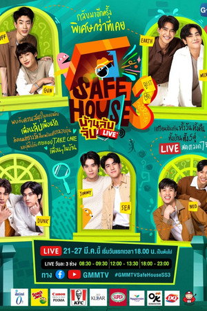SAFE HOUSE บ้านลับ จับ LIVE 3. évad (2022-03-21) poszter