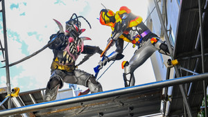 仮面ライダーガヴ 1. évad Ep.32 32. epizód