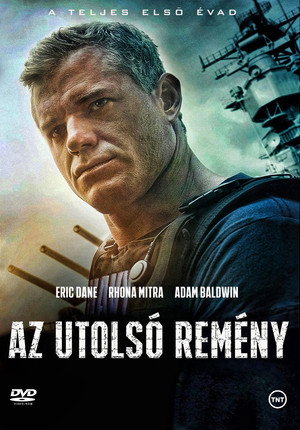 Az utolsó remény 1. évad (2014-06-22) poszter