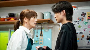 君の花になる 1. évad Ep.1 1. epizód