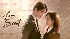 나의 완벽한 비서 kép