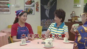 外来媳妇本地郎 12. évad Ep.3682 3682. epizód