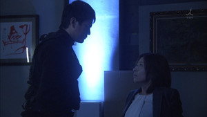TAKE FIVE～俺たちは愛を盗めるか～ kép
