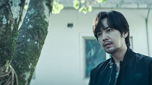미끼 1. évad Ep.6 6. epizód
