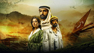 البوم kép