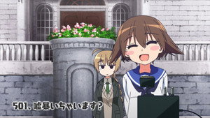 ワールドウィッチーズ発進しますっ！ 1. évad Ep.5 5. epizód