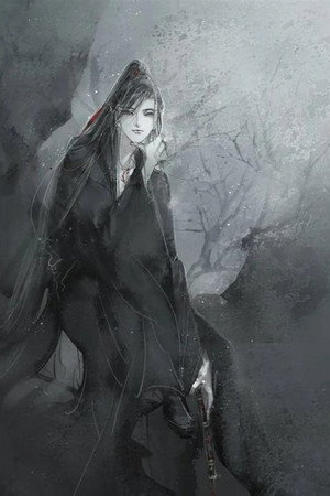 魔道祖师 poszter