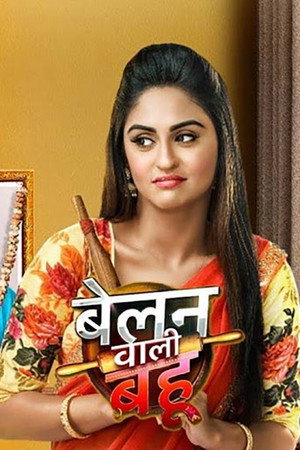 Belan Wali Bahu 1. évad (2018-01-15) poszter